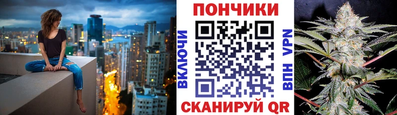 Купить A-PVP  МАРИХУАНА  Меф  Гашиш  Кокаин  Бирск