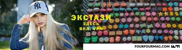 амфетамин Ельня
