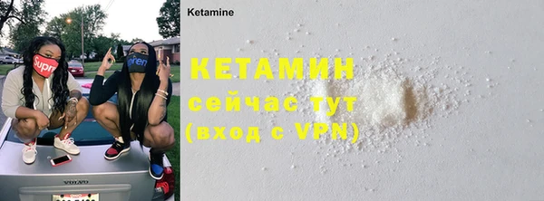 хмурый Елизово