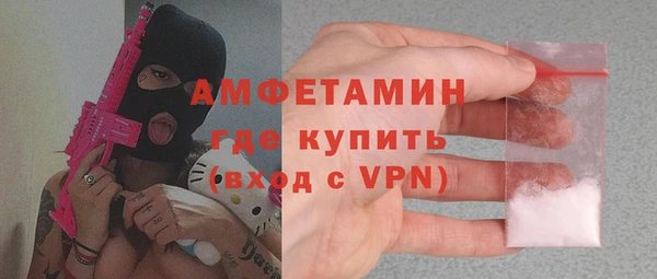 хмурый Елизово
