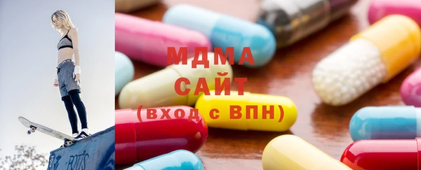 альфа пвп VHQ Елабуга
