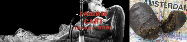 альфа пвп VHQ Елабуга