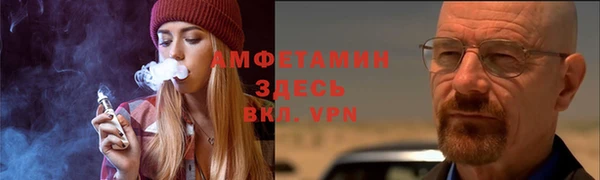 хмурый Елизово