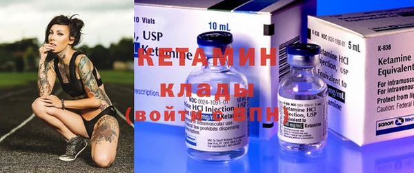 хмурый Елизово