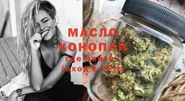 хмурый Елизово